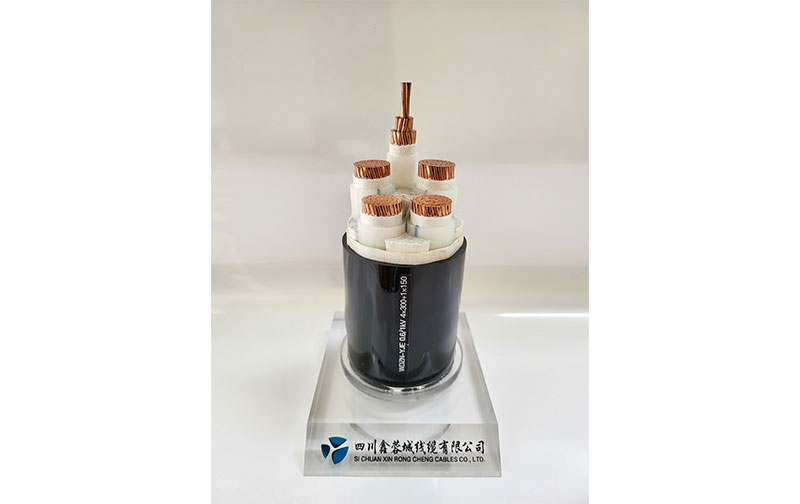 電力電纜